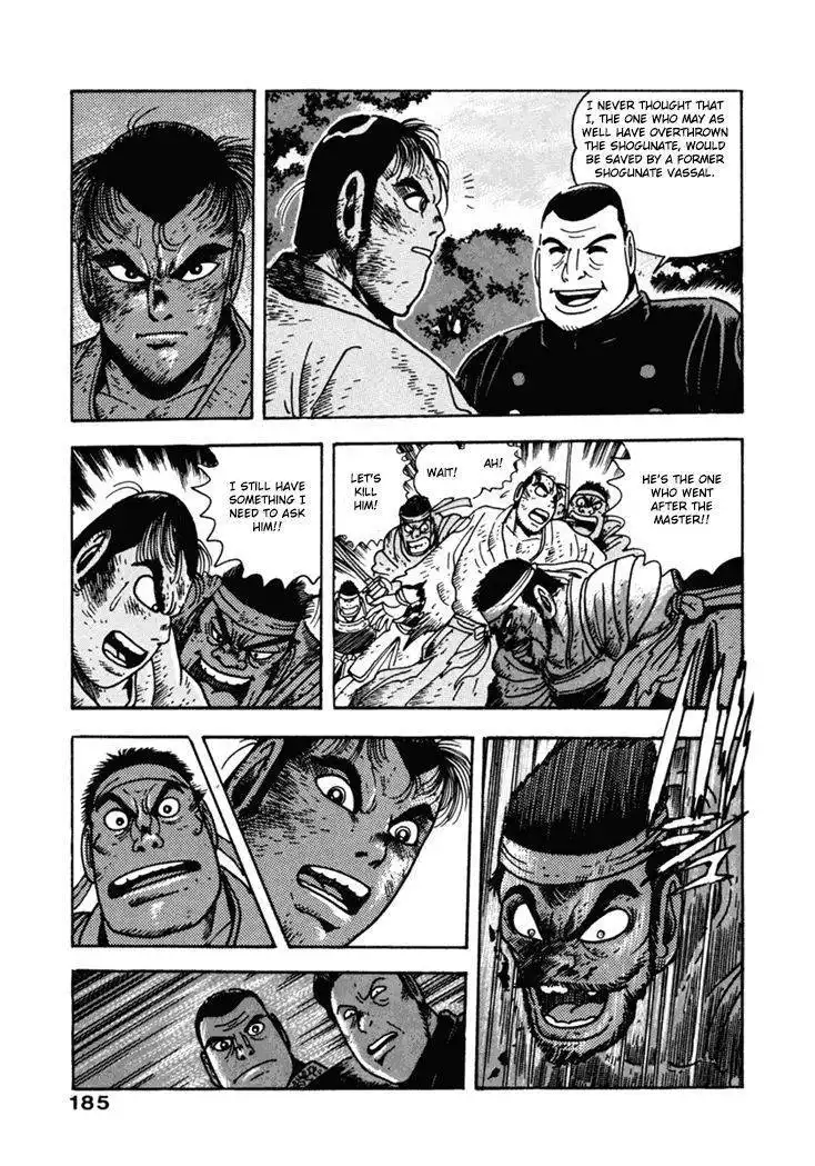 Samurai-tachi no Meiji Ishin Chapter 8 24